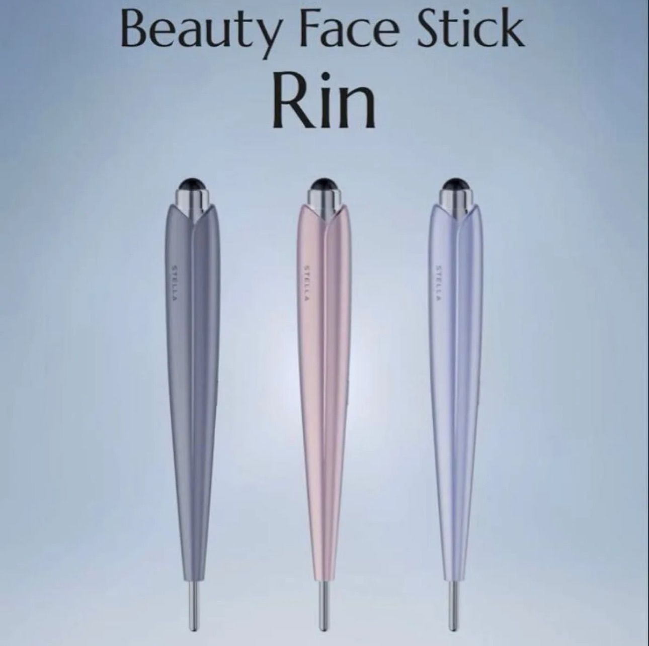 美顔器＆電気シェーバーセット ミュゼ 美顔器 スキンエフェクター