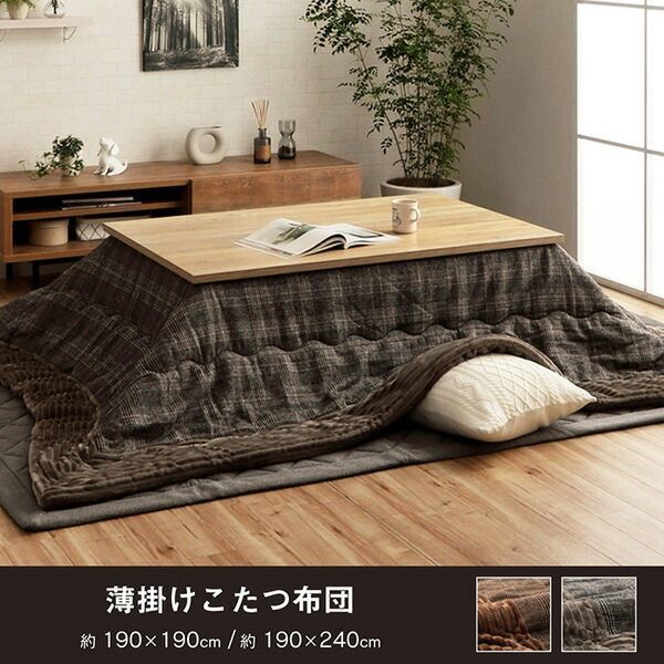 無印　こたつ布団　グリーンチェック　正方形 MUJI (無印良品) - 無印 こたつ布団 グリーンチェック 正方形の通販 by