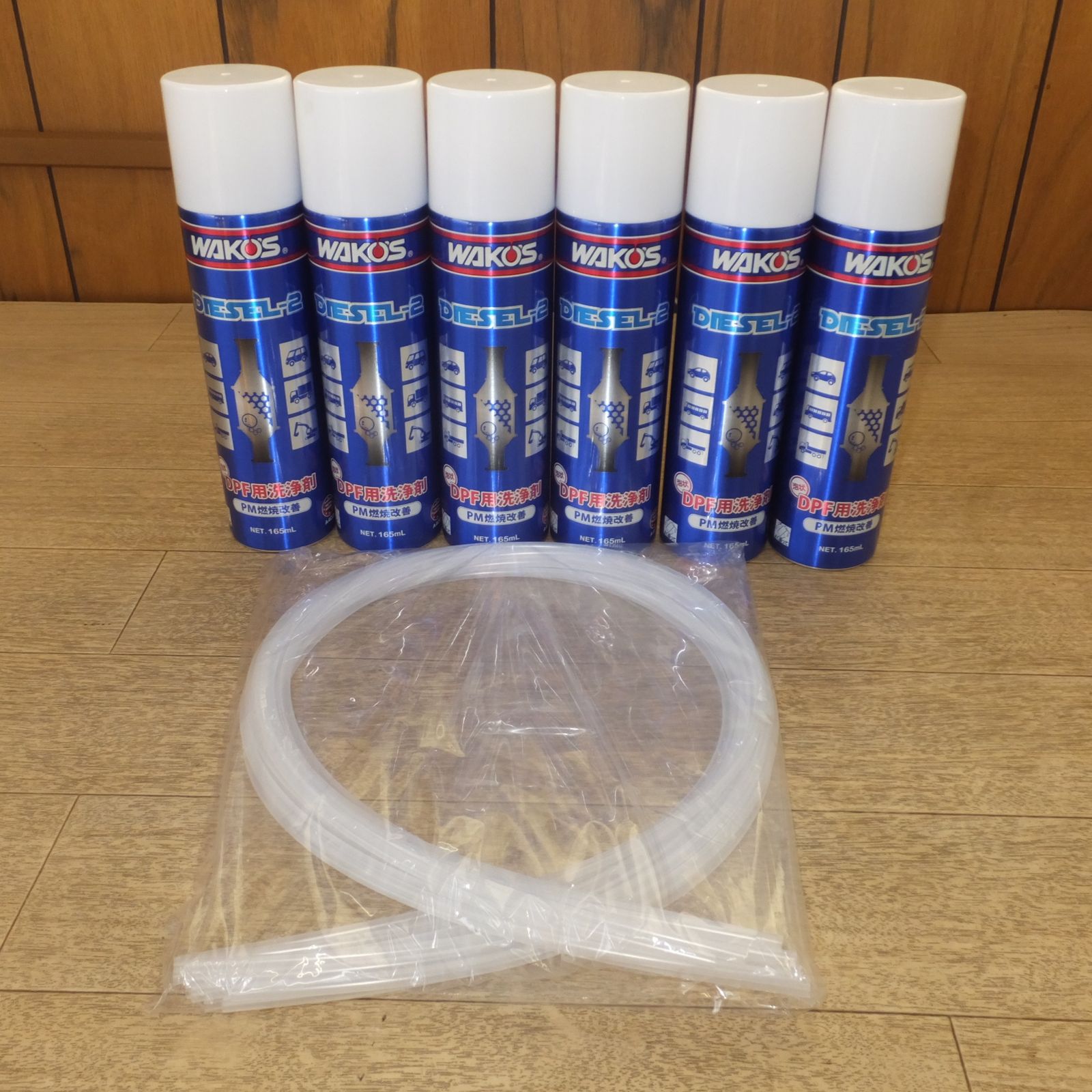WAKOS DIESEL-E DPF用洗浄剤 10本セット165ml 真人様専用 WAKO'S DIESEL-