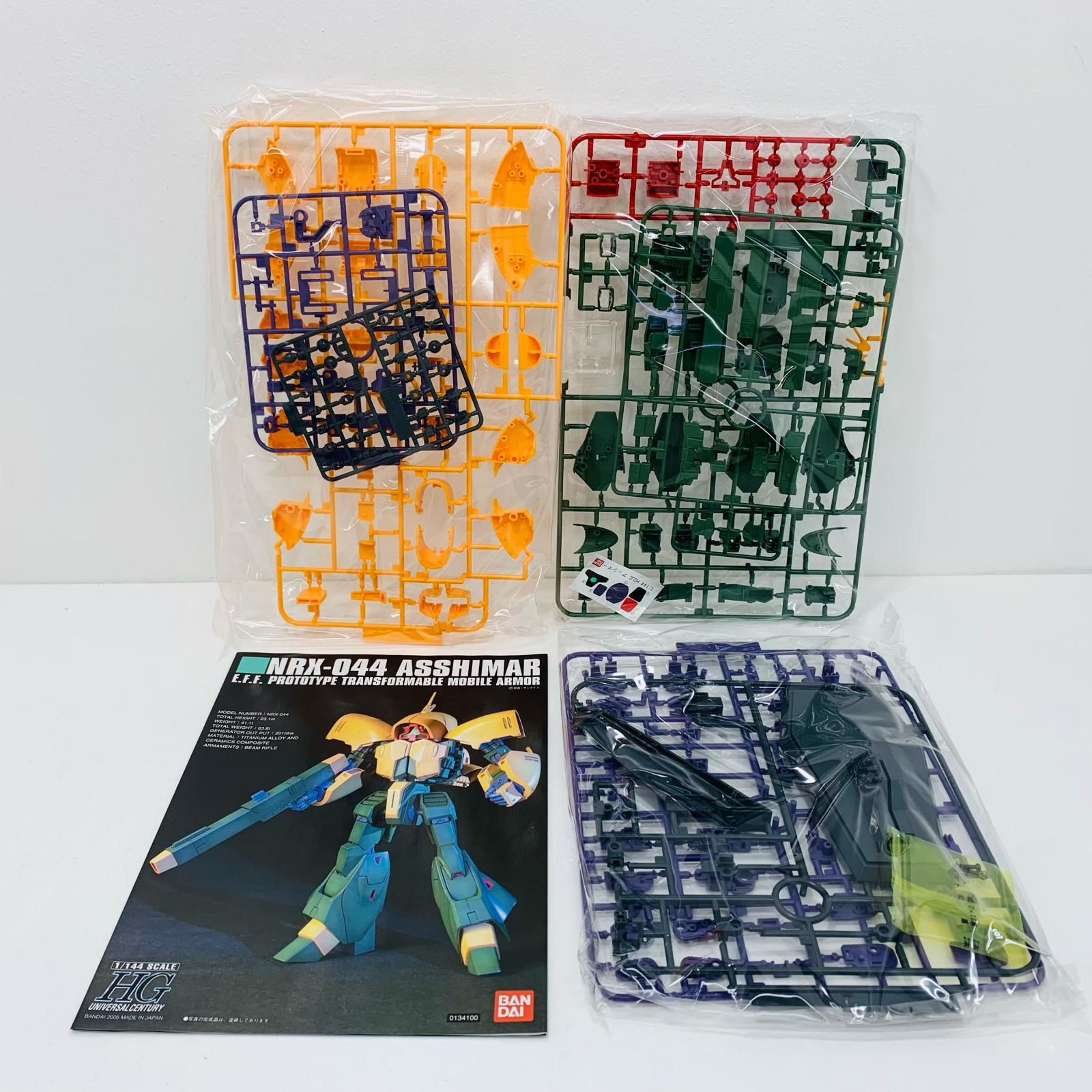 ガンダムプラモデル 中古 プラモデル 機動戦士Zガンダム NRX-044アッシマー HG '1