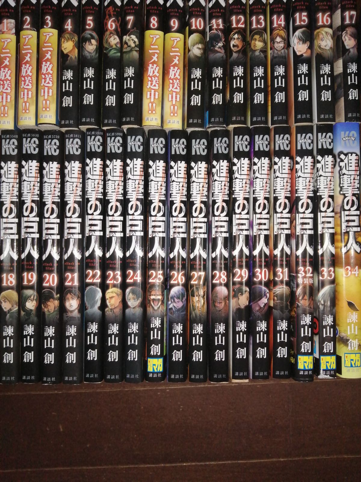 進撃の巨人 全34巻セット 進撃の巨人☆全34巻セット＋
