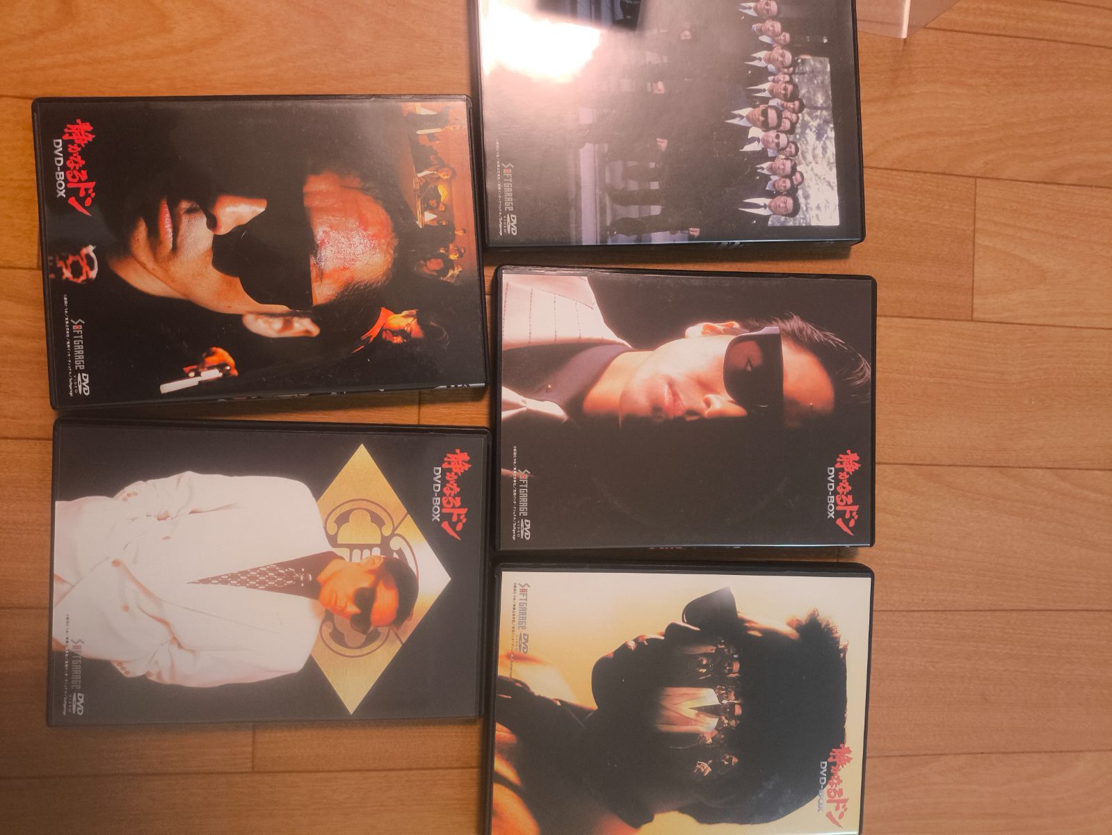 静かなるドン DVD-BOX & THE MOVIE Amazon.co.jp: 静かなるドン [DVD] : 香川照之: DVD