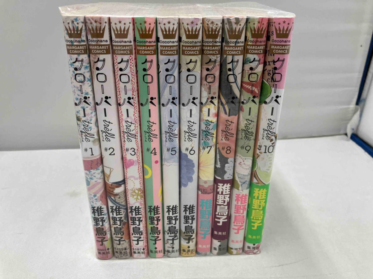 [477388]クローバー(37冊セット)全 24 巻 + trefle 全10巻 + melodie 全3巻 完結 レンタル落ち【全巻セット コミック・本 中古 Comic】レンタル落ち クローバーtrefle全10巻完結セット - メルカリ