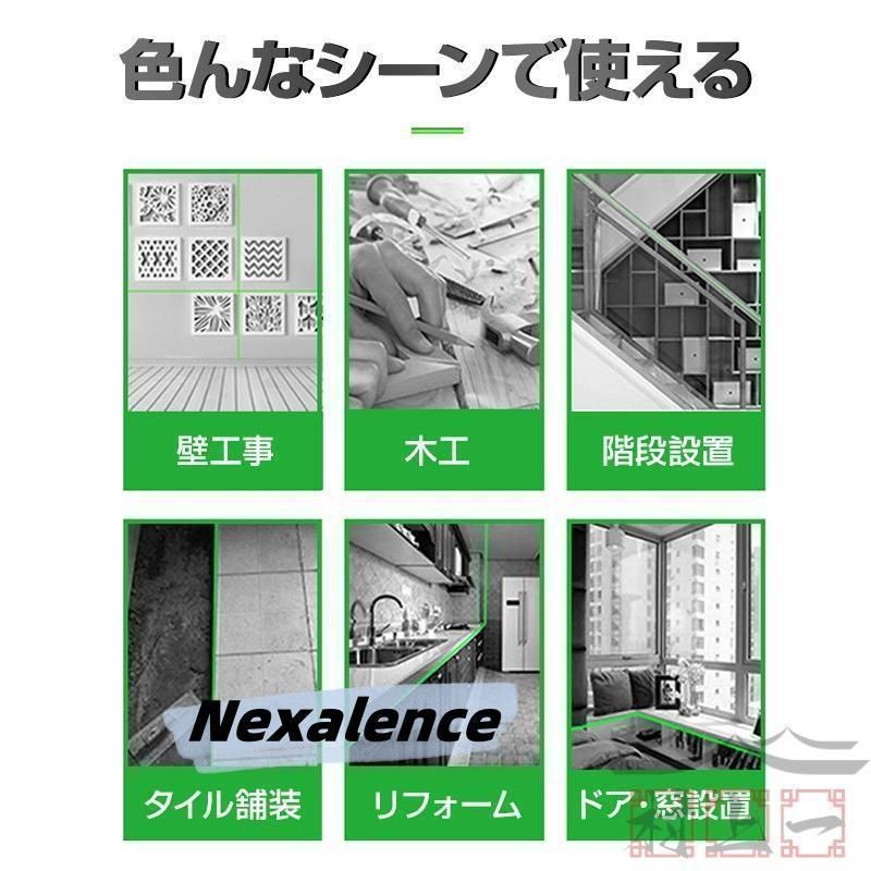 コンパクト 高輝度