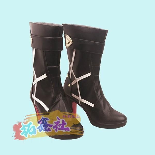 今すぐ一括検索！ 崩壊 スターレイル 素裳 すしょう スショウ コスプレ衣装 コスプレ ウィッグ 靴 学園祭 イベント ウィッグ 靴 選択