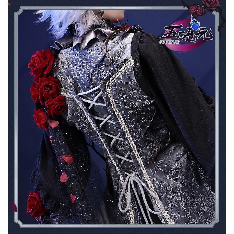 第五人格　患者　星々　衣装L　ウィッグ　エミール　三分妄想 三分妄想 第五人格 IdentityV 患者 エミール 星辰 コスプレ 衣装