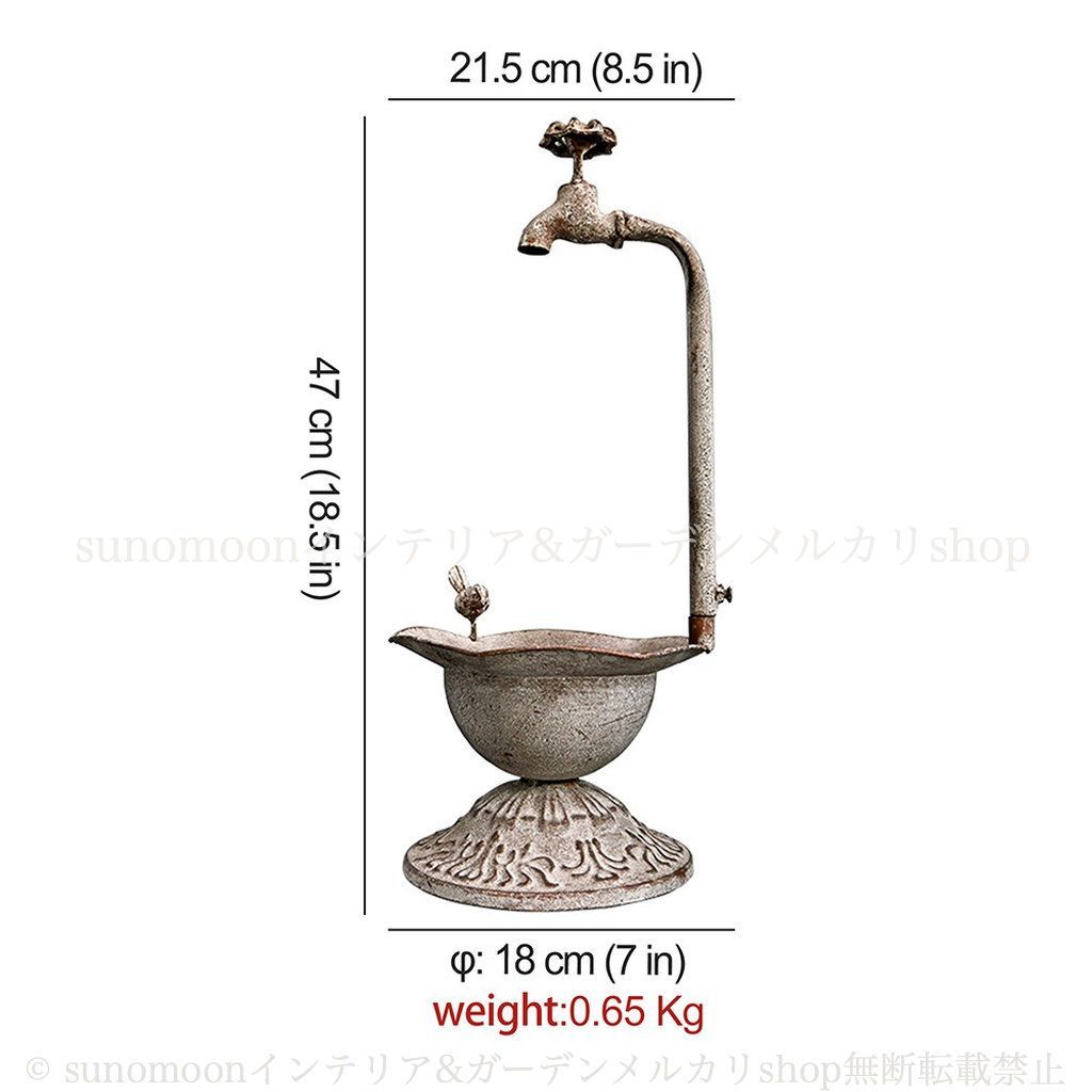 庭の装飾 お洒落