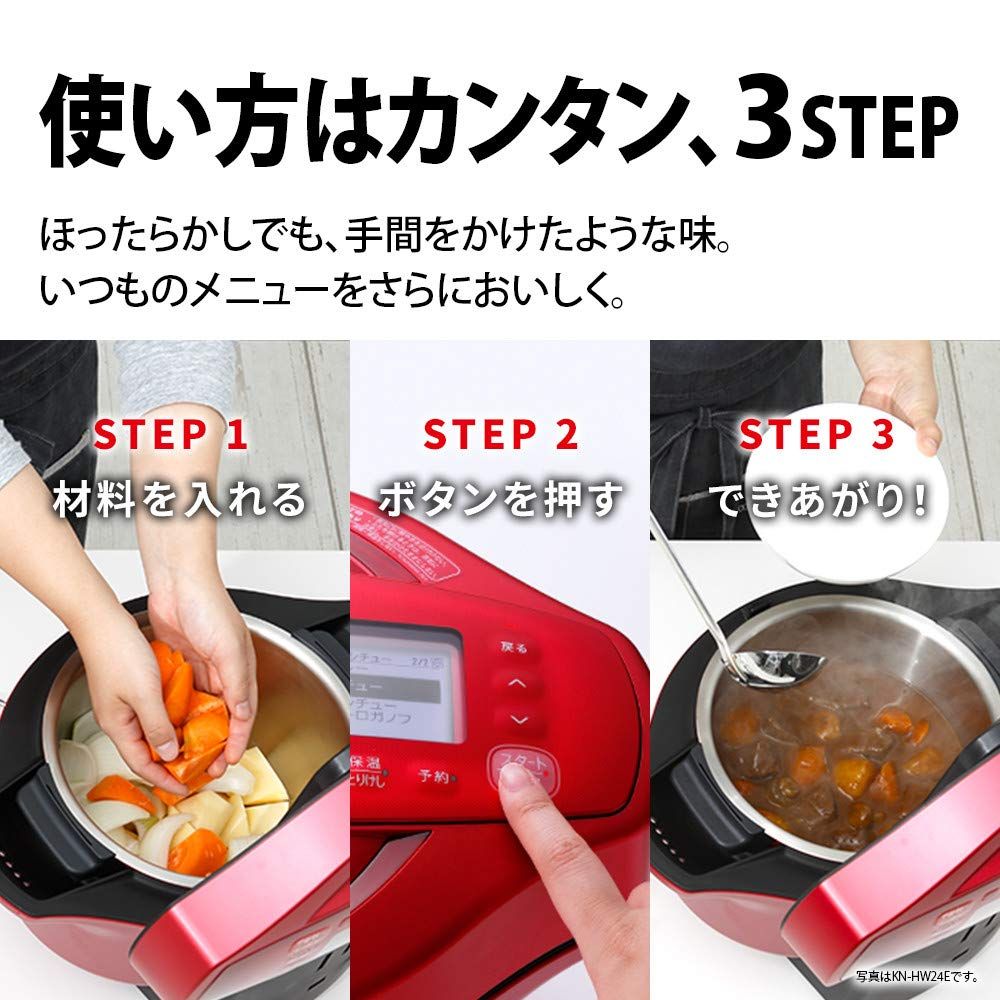 単品 中