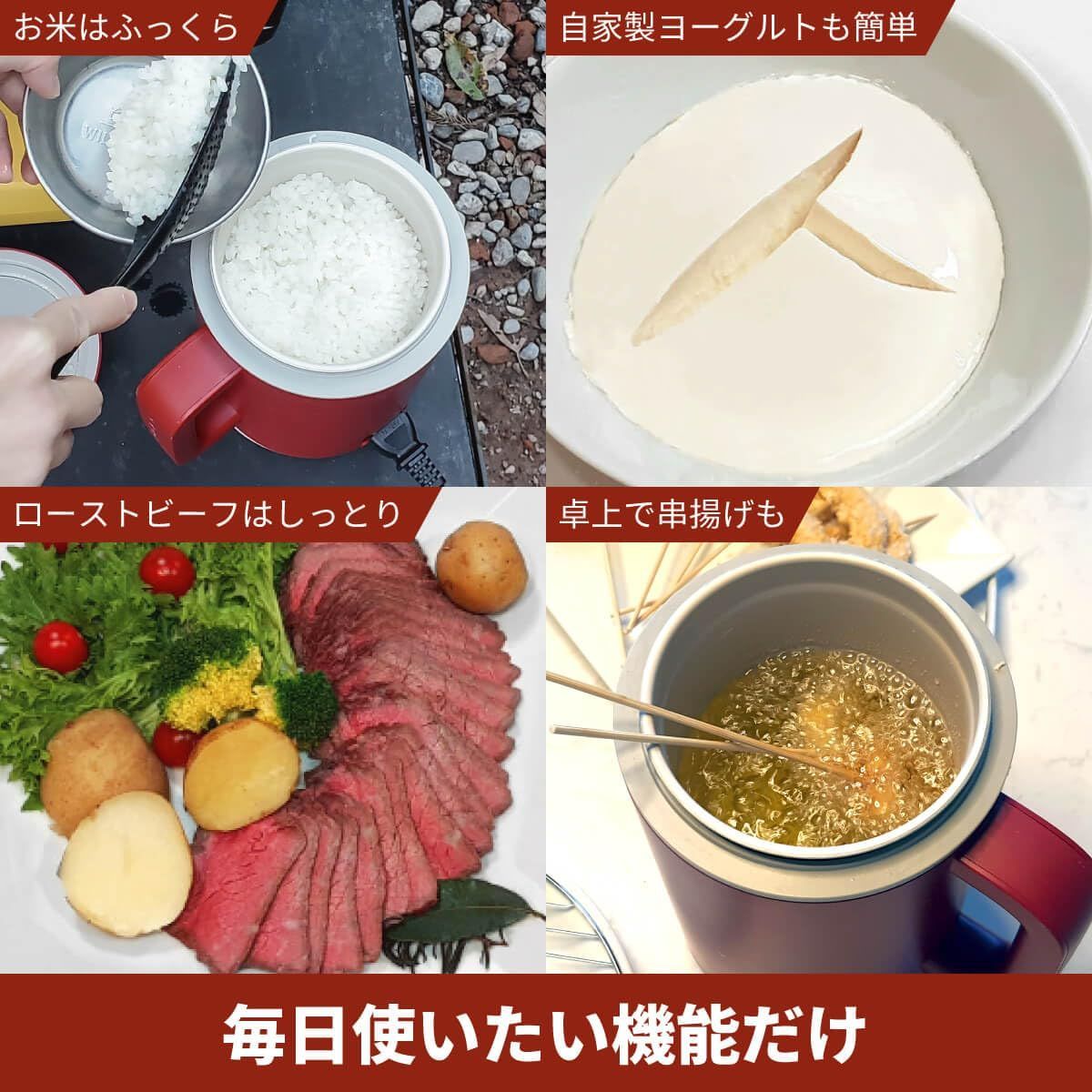 ちびっこ ていとうシェフ