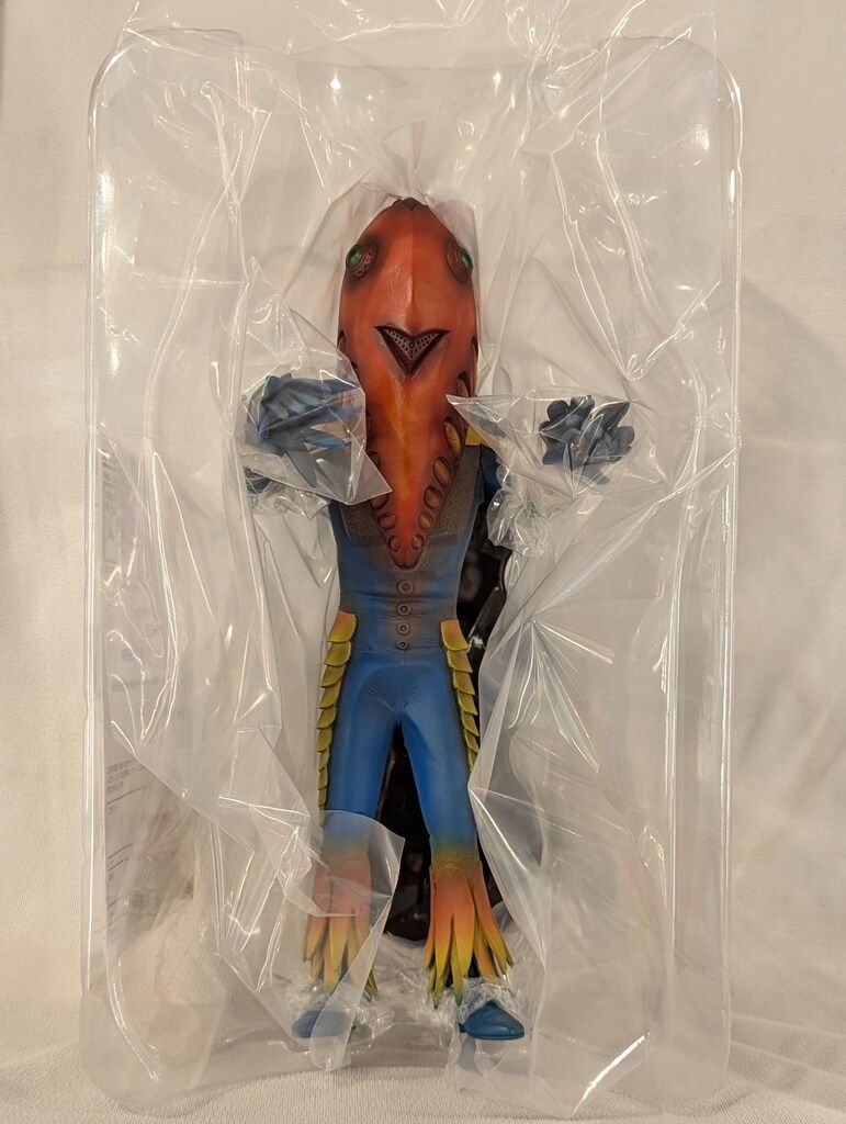 エクスプラス 大怪獣シリーズ メトロン星人Jr. 発光Ver. - メルカリ