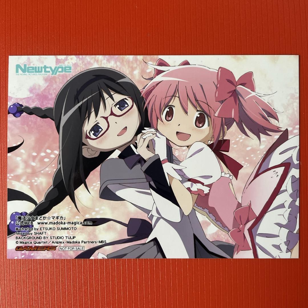 まどか☆マギカ Newtype ゲーマーズ特典 ブロマイド 非売品 R264