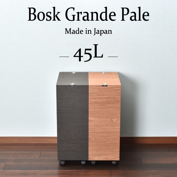 【アンティーク】北欧レトロ 木製 ダストボックス ゴミ箱 カントリー 古道具 アンティーク】北欧レトロ 木製 ダストボックス ゴミ箱 カントリー