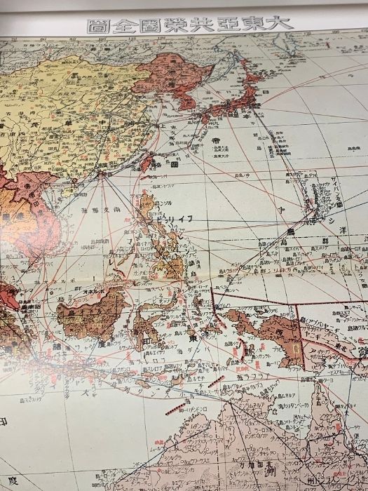 満州分省地図 地名総覧 国際地学協会編
