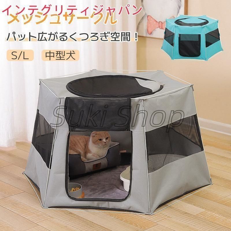 シロクマ アルミブラケット止(右) アイボリ BR-5R 32φ