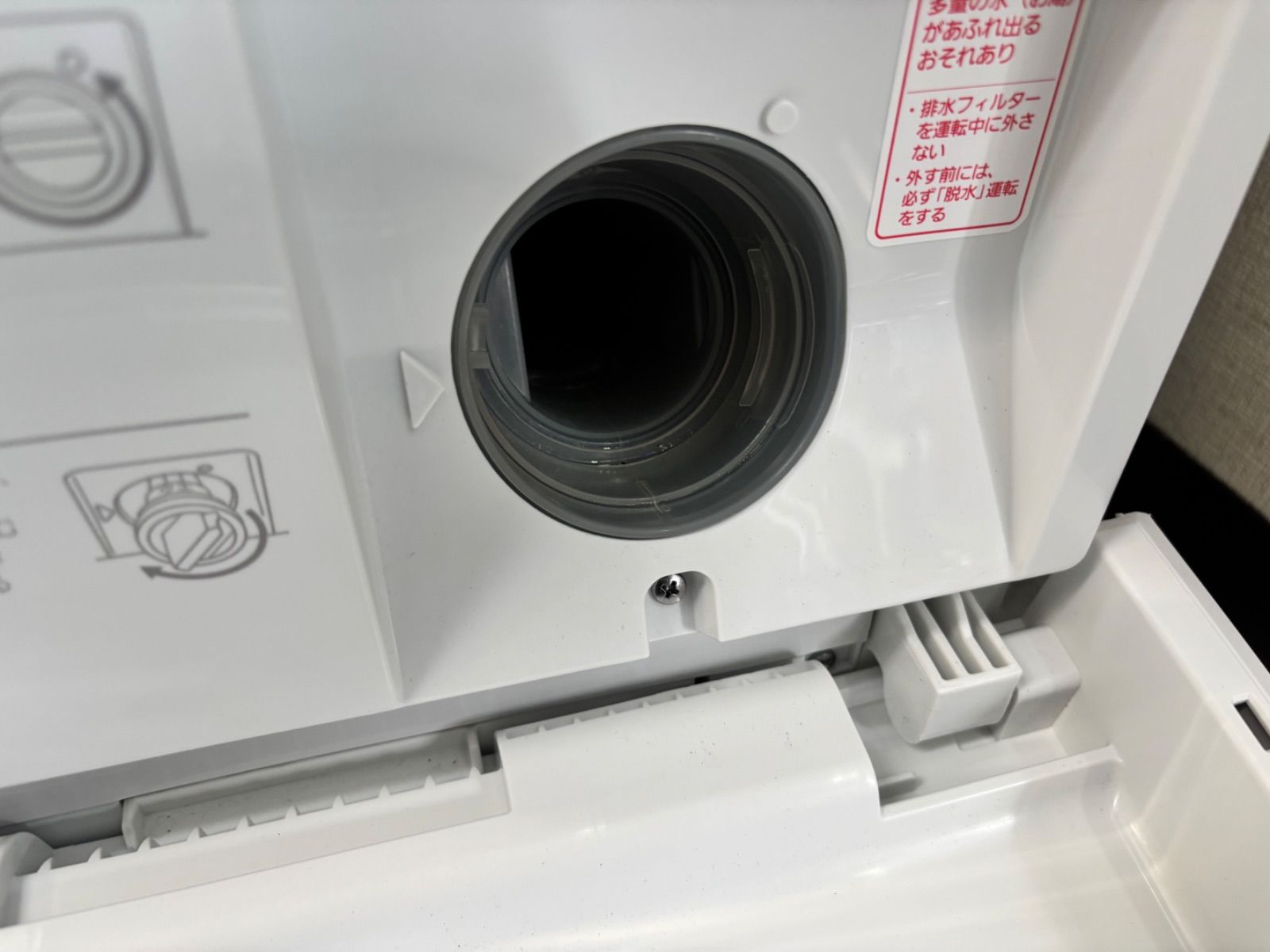 キューブル型 NA-VG730L