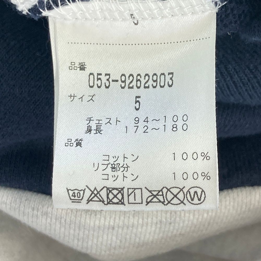 サイズ：5 PEARLY GATES パーリーゲイツ スウェットパーカー グレー系