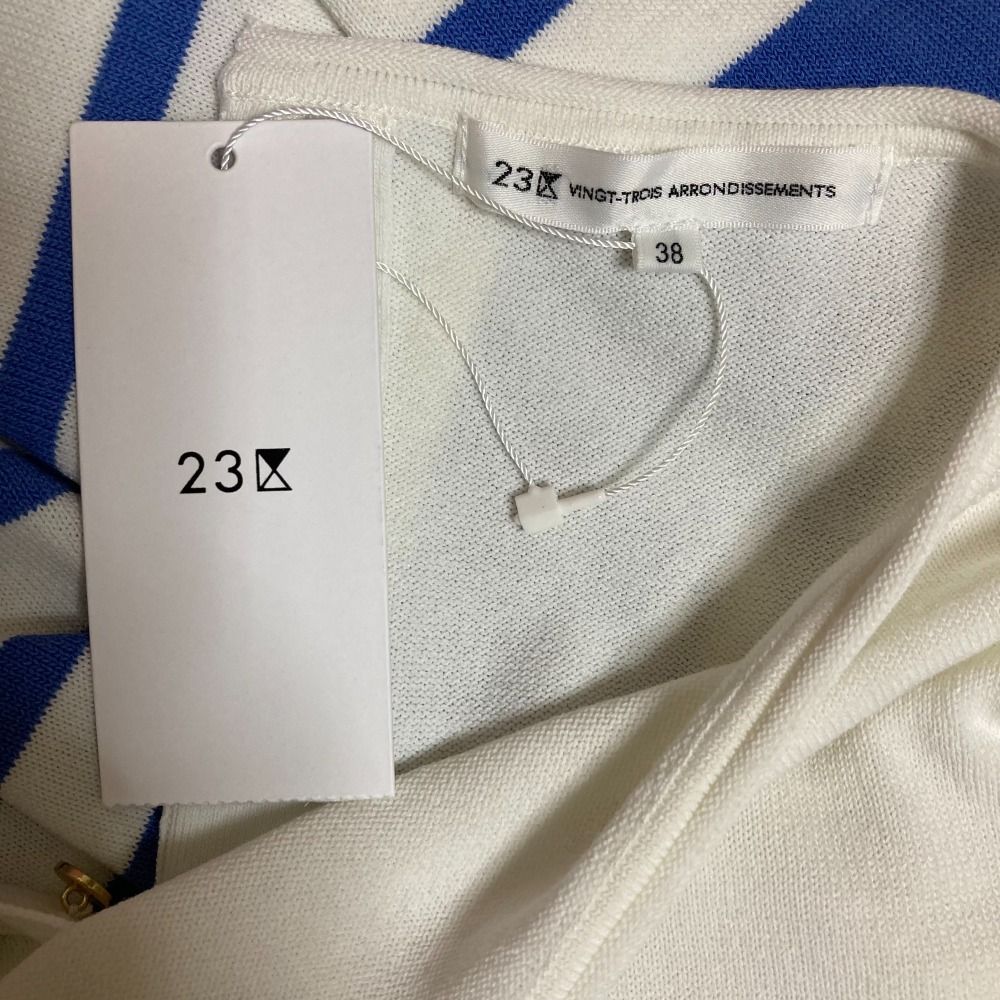未使用 24SS 23区 ニジュウサンク 洗える コットンポリエステル