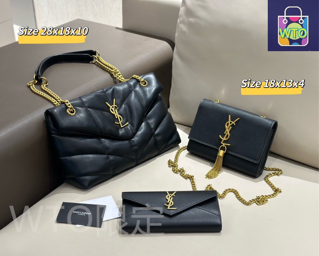 ＹＳＬ　同梱2本 SAINT LAURENT サンローラン 財布 二つ折り モノグラム