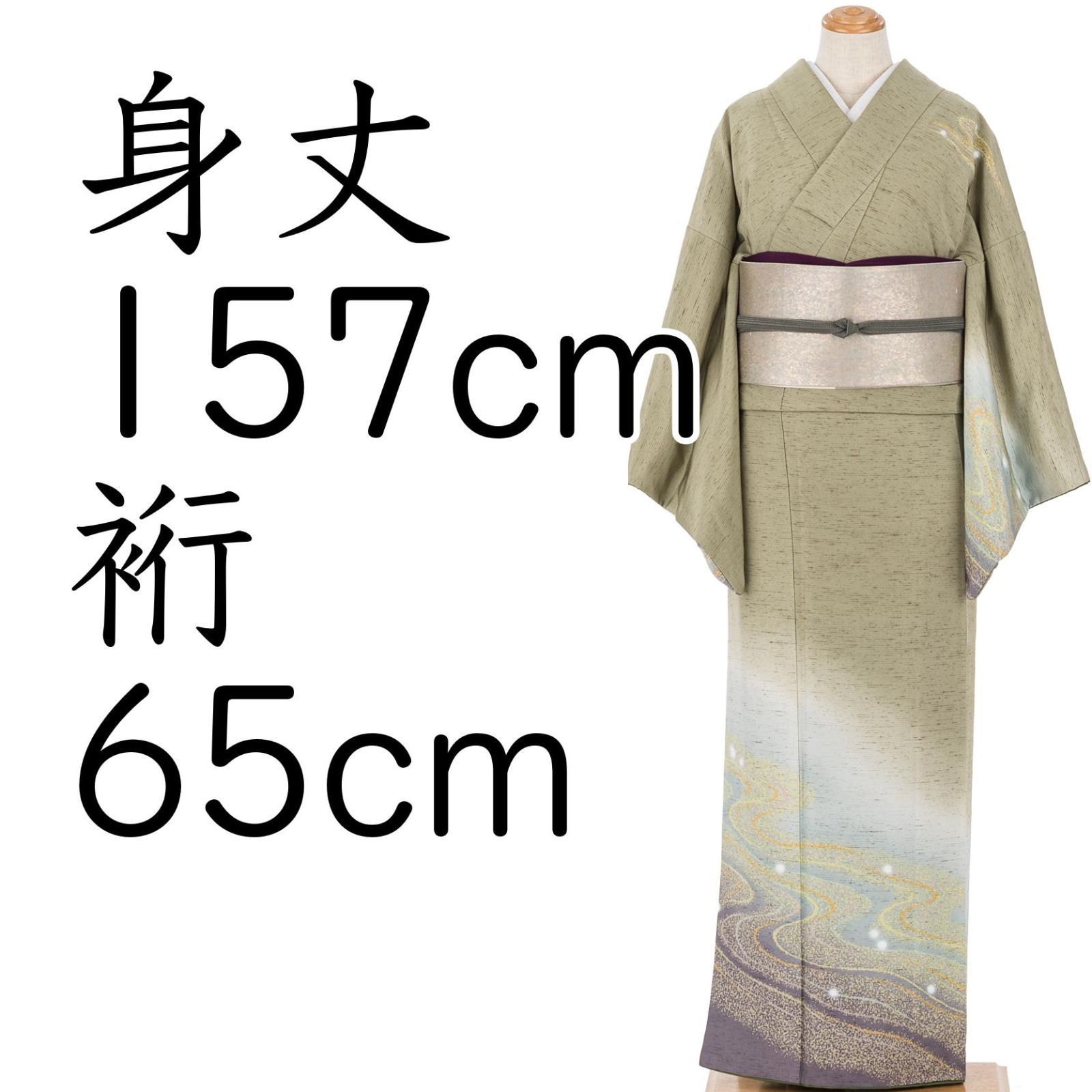 乾燥 ぜんまい」の人気商品一覧 | 安い商品を通販サイトから探す