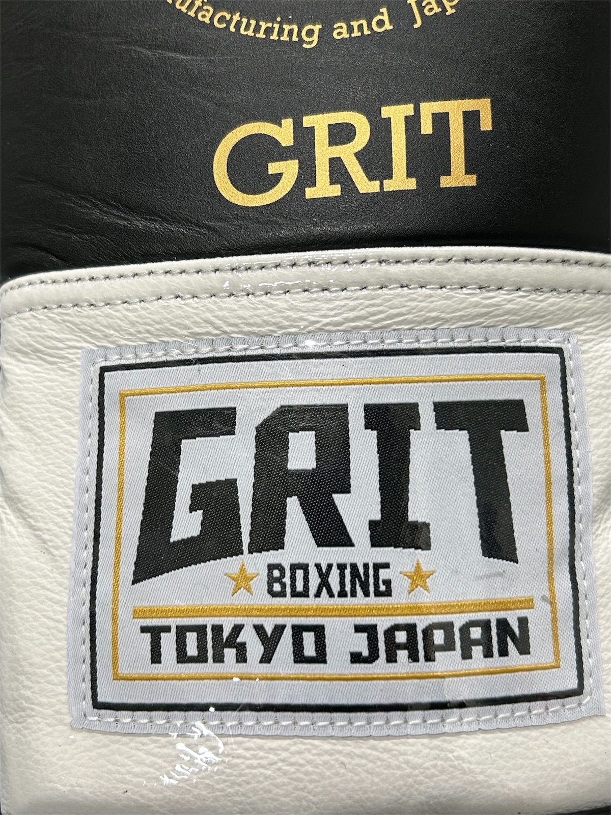 GRIT ボクシンググローブ TOKYO JAPAN 紐式 本革製 GRIT LACE UP