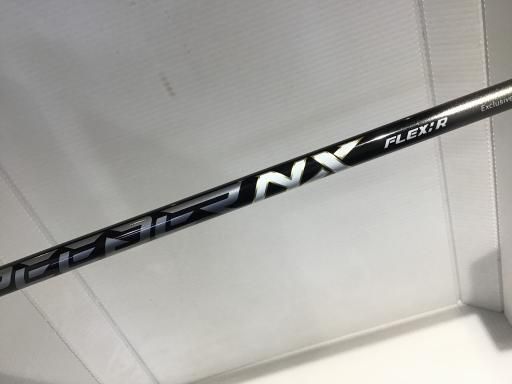 右用 Bランク