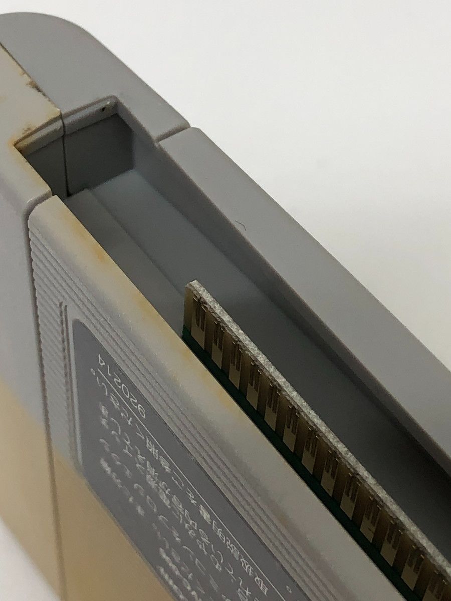 パロディウスだ! 神話からお笑いへ