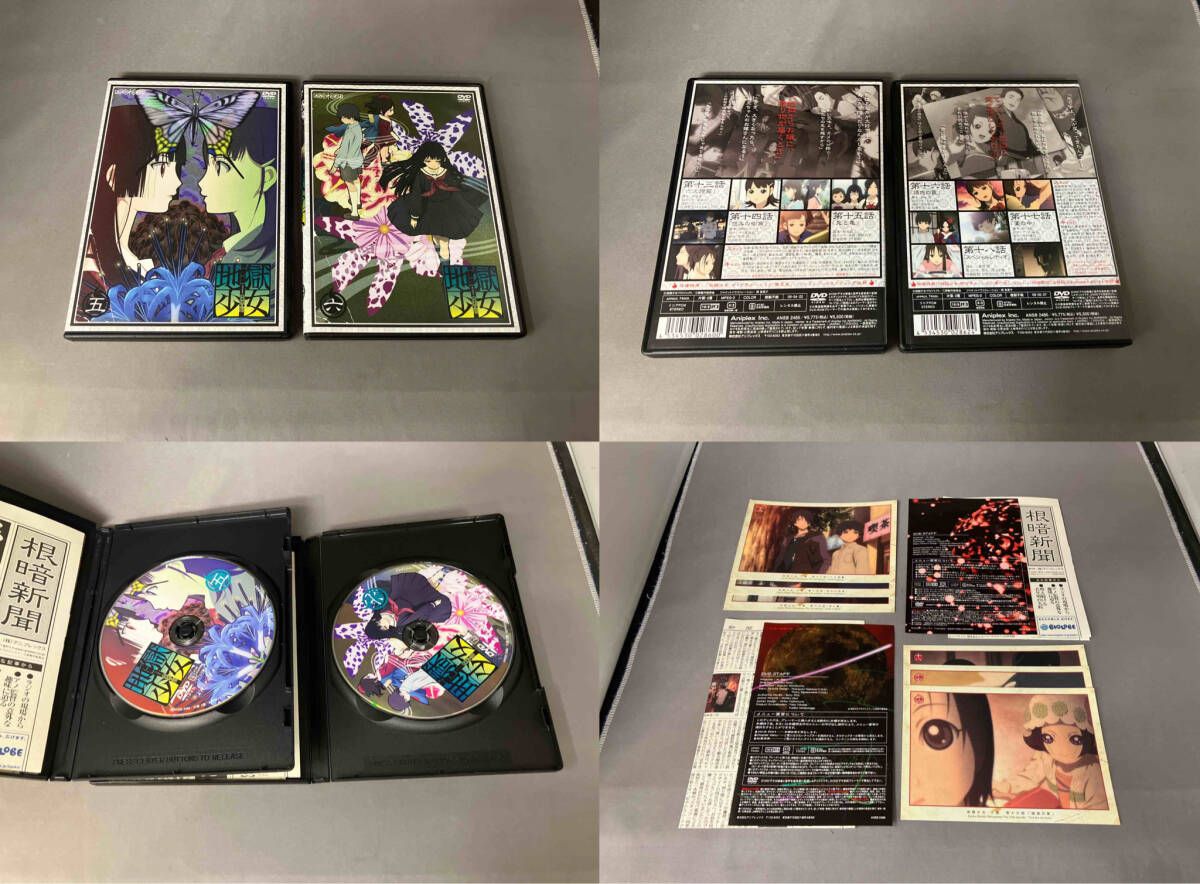 DVD 【※※※】[全9巻セット]地獄少女 一~九 【公式通販】