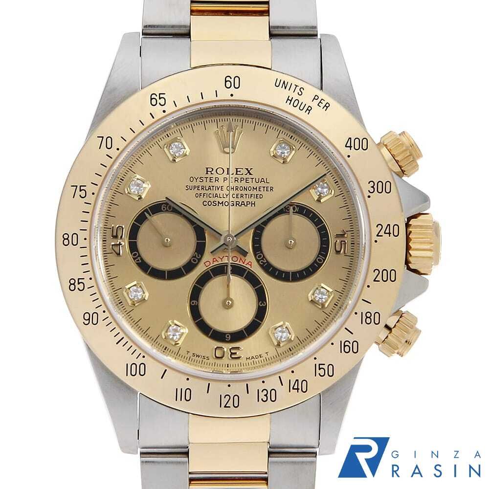 激レア Nidecker Liberty 150 激レア Nidecker Liberty 150 【公式通販】