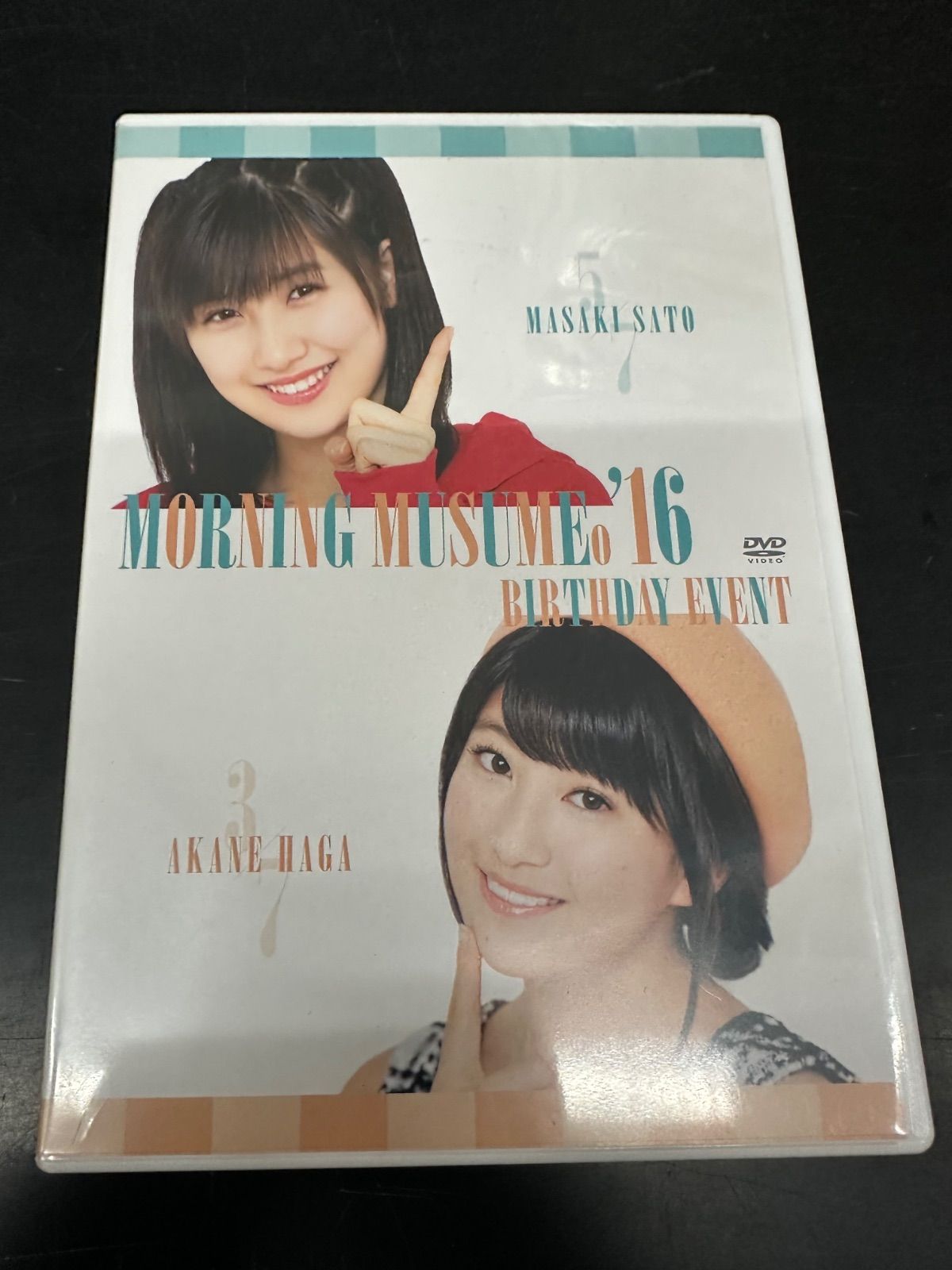 MORNING MUSUME｡'16 BIRTHDAY EVENT 佐藤優樹 羽賀朱音 管理M8/2