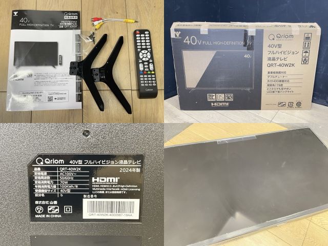 山善 フルハイビジョン 液晶テレビ 【中古】 動作保証 QRT-40W2K