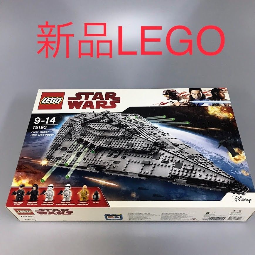 ≠ME 菅波美玲 アクスタまとめ売り ≠ME 菅波美玲 まとめ売り - メルカリ