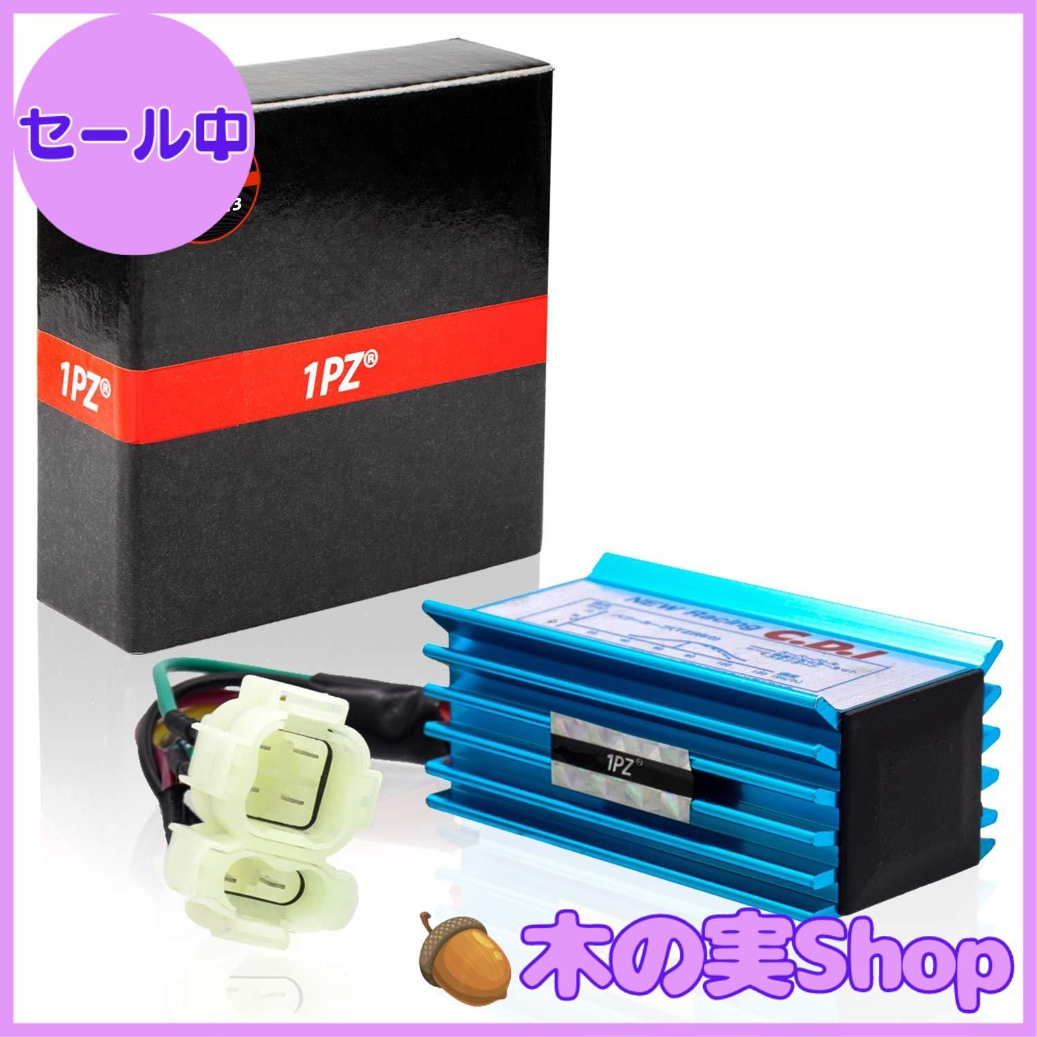 大安売り】1PZ JC1-6BP 6ピン CDI レーシングCDI 耐久性 ホンダ モンキー ゴリラ マグナ50 GB250クラブマン JAZZ  エイプ50 XR50モタード XR100モタード バイク用 - メルカリ