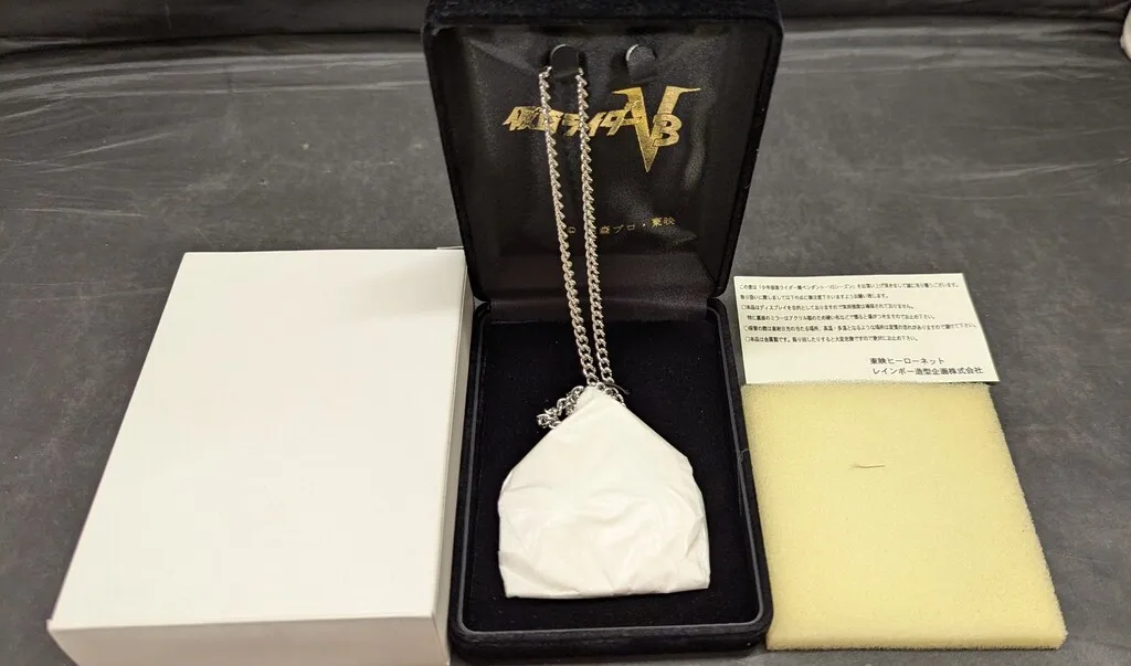 2025年最新】少年仮面ライダー隊 ペンダントの人気アイテム - メルカリ