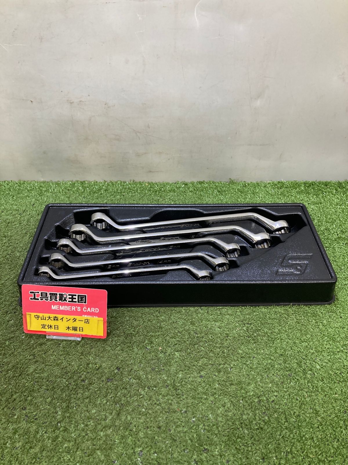 品 0921 スナップオン ディープオフセット レンチXOMセット ５本 ITJ1YIFB6N5W