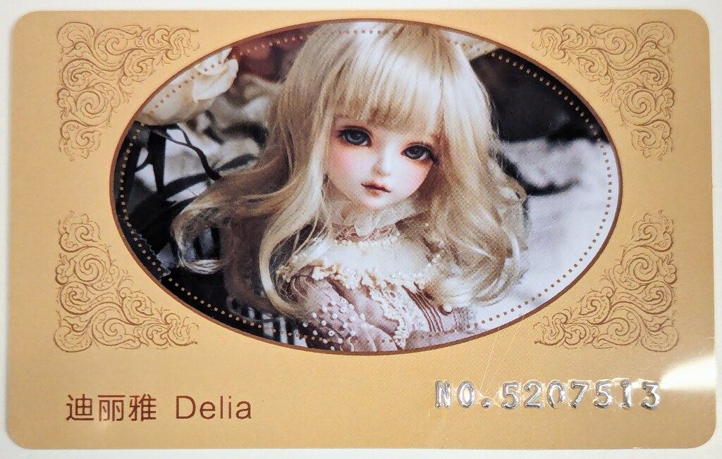 Myou Doll 1/4 doll Delia　Yellow Skin