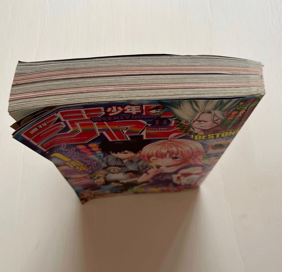 週刊少年ジャンプ 14号 2022年3月21日号/ - メルカリ