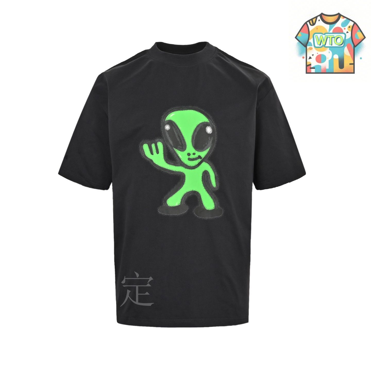 BALENCIAGA21SS エイリアン Tシャツ バレンシアガエイリアンプリント 半袖Tシャツ 10,800円 CCS040072