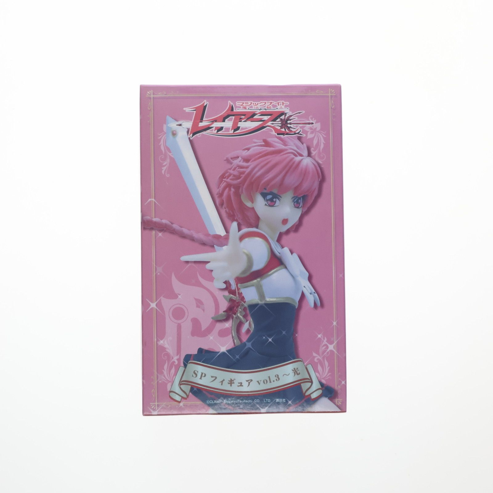 獅堂光(しどうひかる) 魔法騎士レイアース SPフィギュア vol. 3 プライズ ブレイク 魔法騎士レイアース SPフィギュア vol.3 光 - OOPARTSオンライン