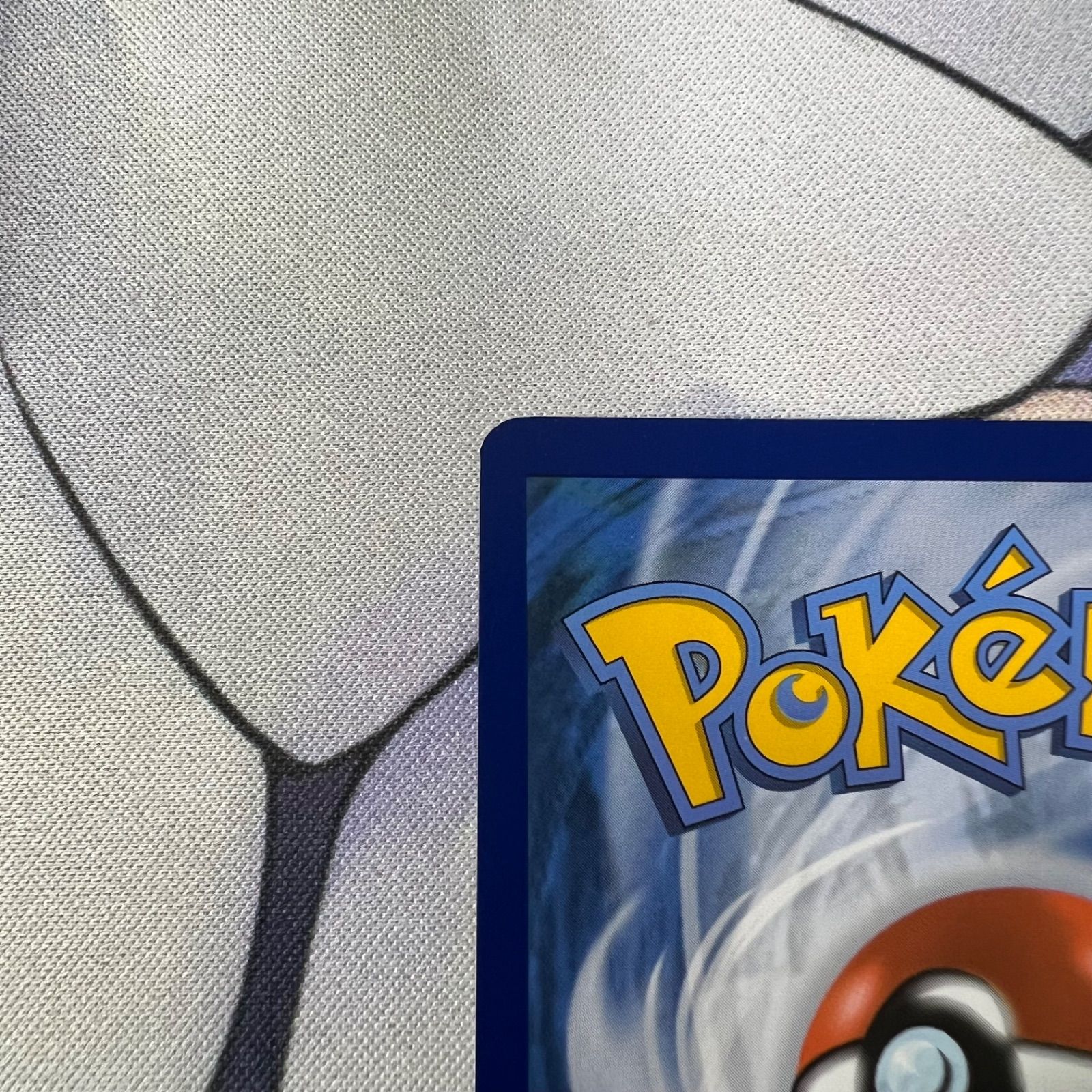 ポケモンカードゲーム】 イタリア語版 海外版 ナンジャモ SAR ポケモンカードゲーム】 イタリア語版 海外版 ナンジャモ SAR