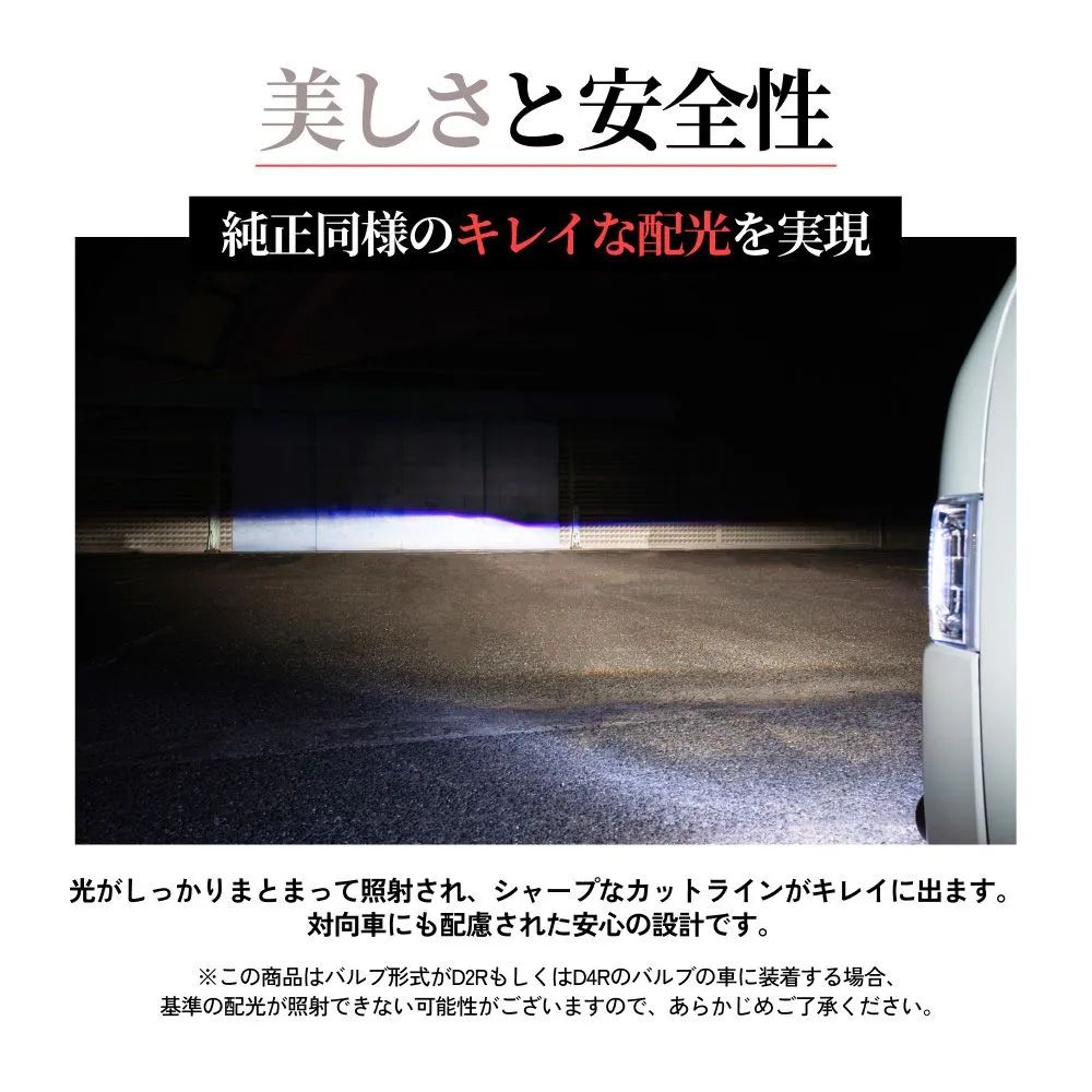HID屋公式ショップ Qシリーズ