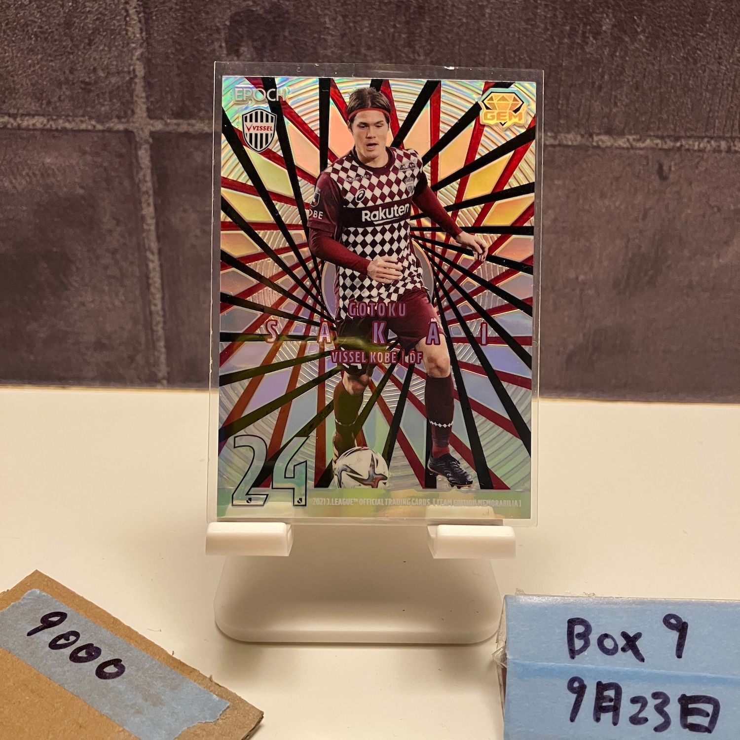 2021 EPOCH J.League Team Edition Memorabilia 酒井高徳 06 28 ヴィッセル神戸 GEM Limited Edition カード