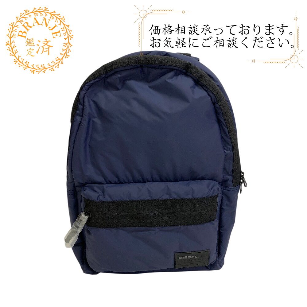 5％OFF フォロワークーポン！！】DIESEL ディーゼル X06264