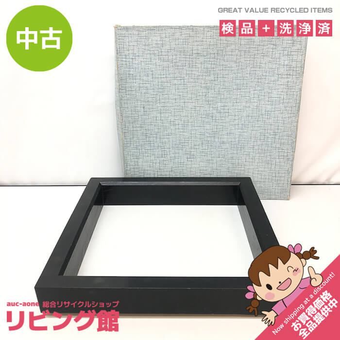 ss6413 【中古】 炉縁 塗縁 無地 黒 木目 茶道具 木製 木枠 枠 塗り ろぶち 和室 茶室 炉縁 中古