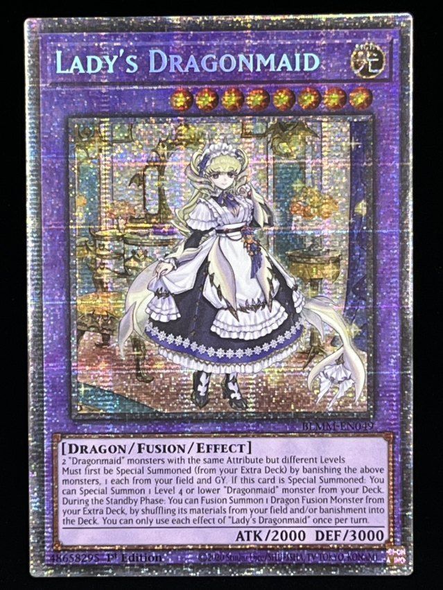 遊戯王 ドラゴンメイドラティス スターライトレア 英語版 EU版