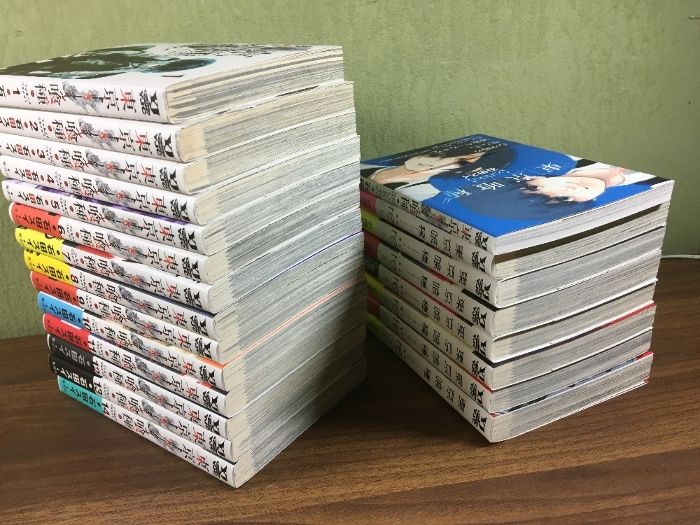 Amazon.co.jp: 東京喰種トーキョーグール リマスター版 1~14巻 【東京