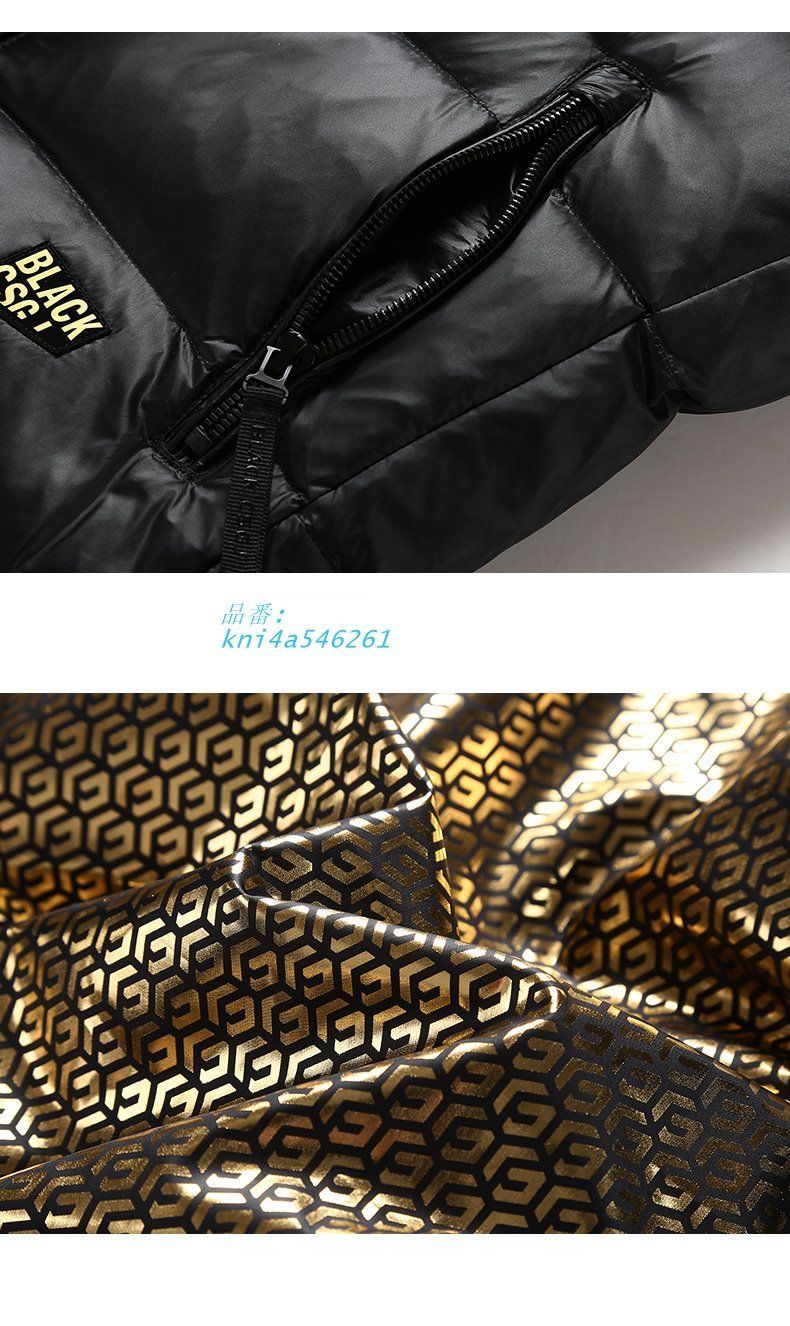 ダウンベスト メンズ 光沢 大きいサイズ ワンポイント 立ち襟 おしゃれ 防寒着 30代 保温 防風 ダウンジャケット 40代 20代 アウトドア 暖かい かっこいい kni4a546261 KANDAIZUMI_COM