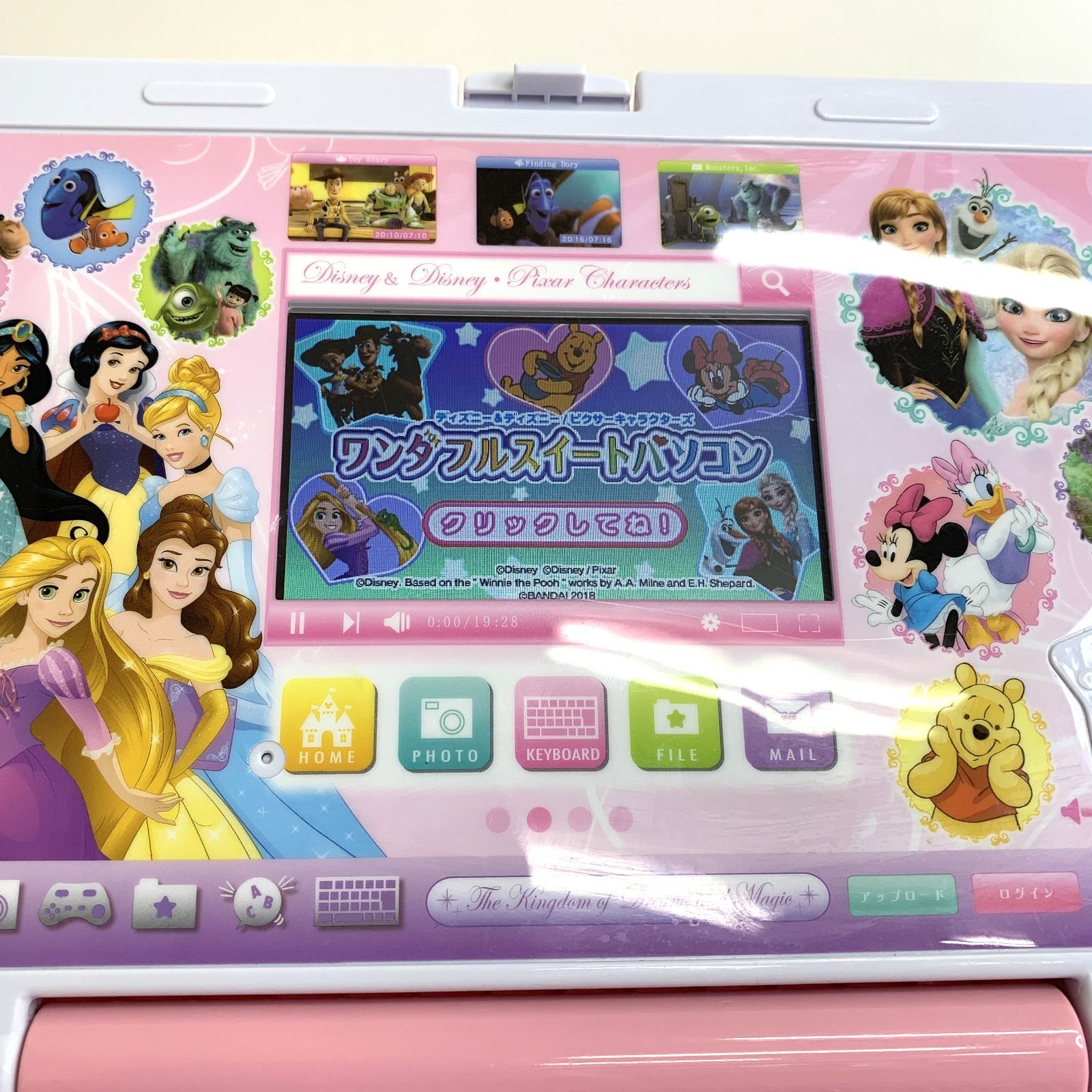 中古品】BANDAI Disney ワンダフルスイートパソコン バンダイ