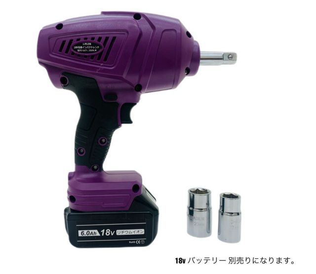 多機能ジャッキ