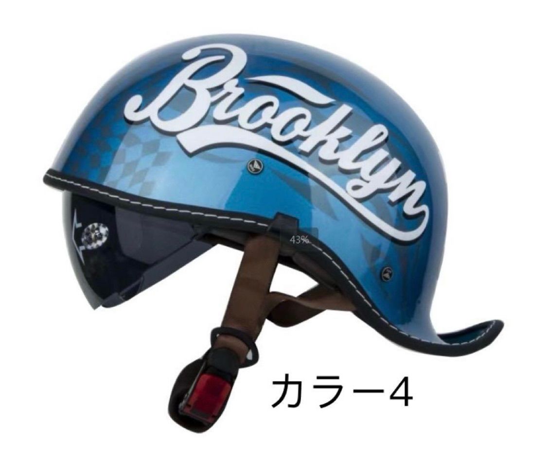 トレロヘルメット ハーフヘルメット半キャップ