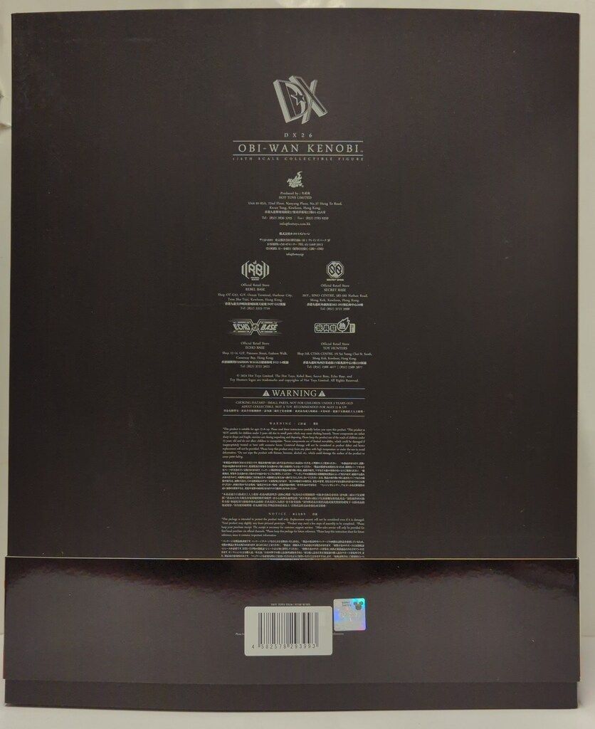 yoku テクノロジーが 予測する未来 web3、メタバース、NFTで世界は